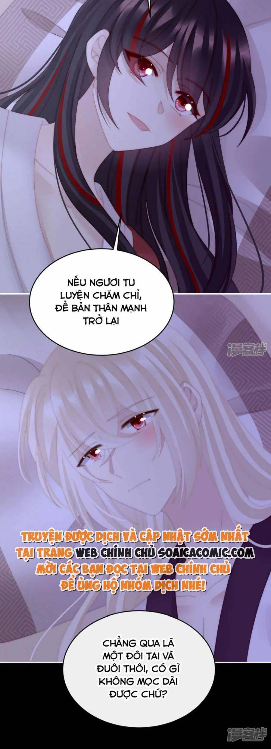 Thê Chủ, Thỉnh Hưởng Dụng chapter 85 - Trang 25