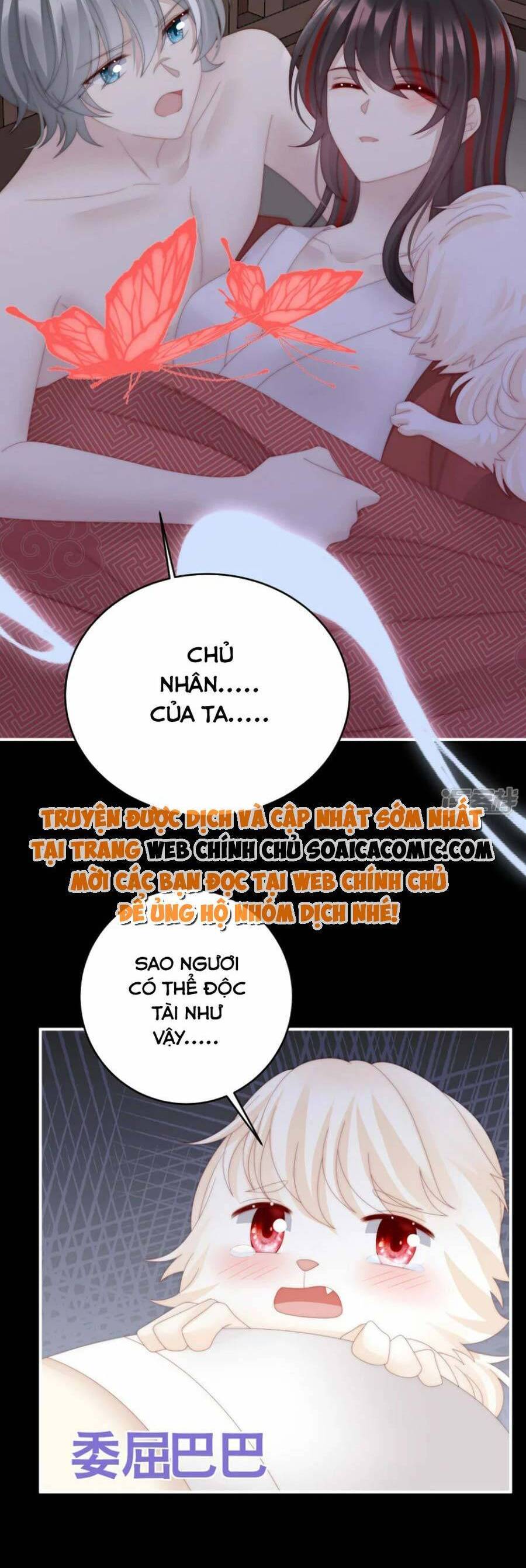 Thê Chủ, Thỉnh Hưởng Dụng chapter 85 - Trang 9