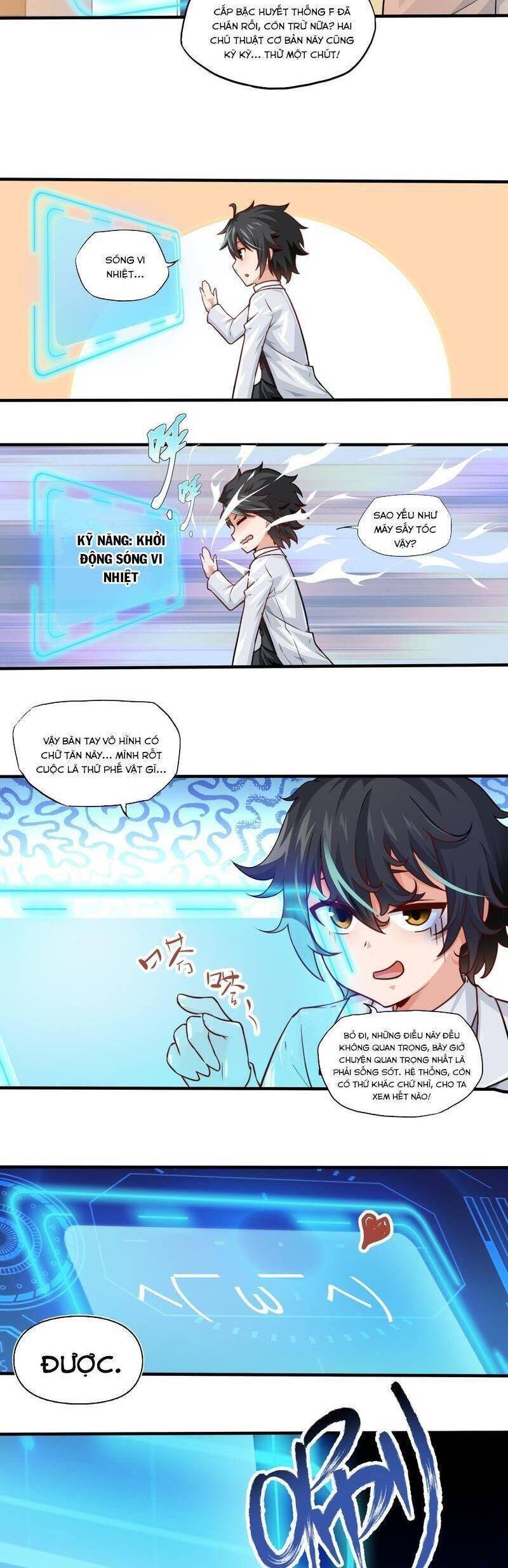 Thiếu Gia Độc Ác Không Muốn Gặp Kết Thảm chapter 1 - Trang 12