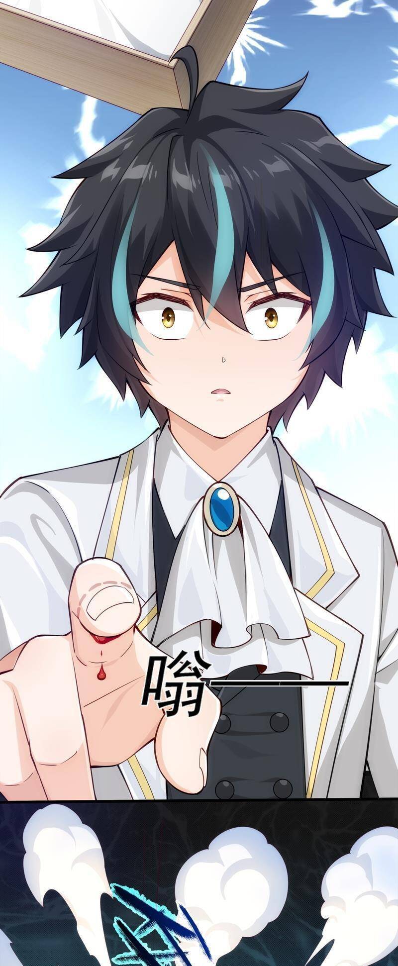 Thiếu Gia Độc Ác Không Muốn Gặp Kết Thảm chapter 11 - Trang 34