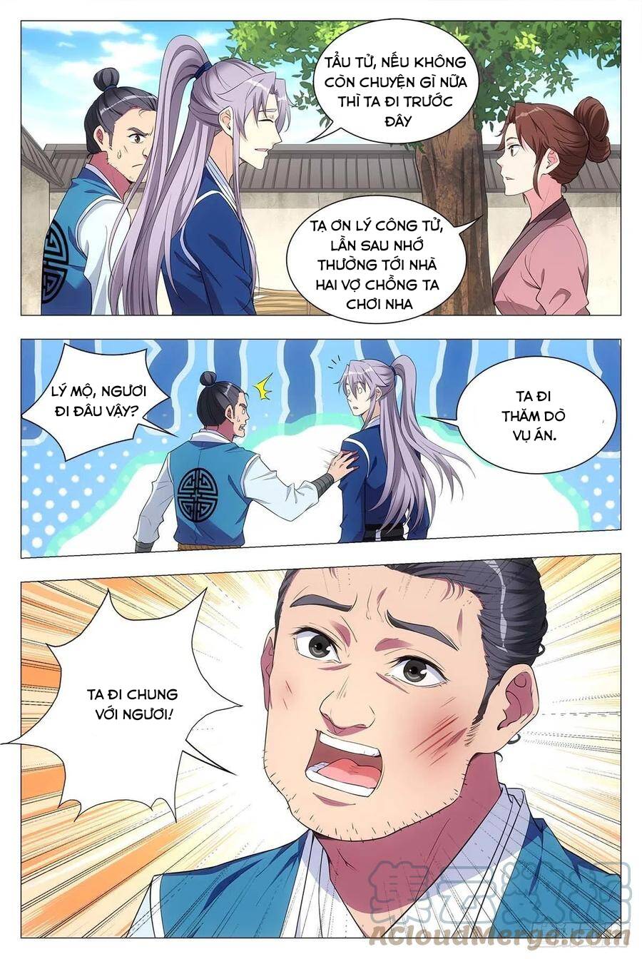 Đại Chu Tiên Lại chapter 28 - Trang 12