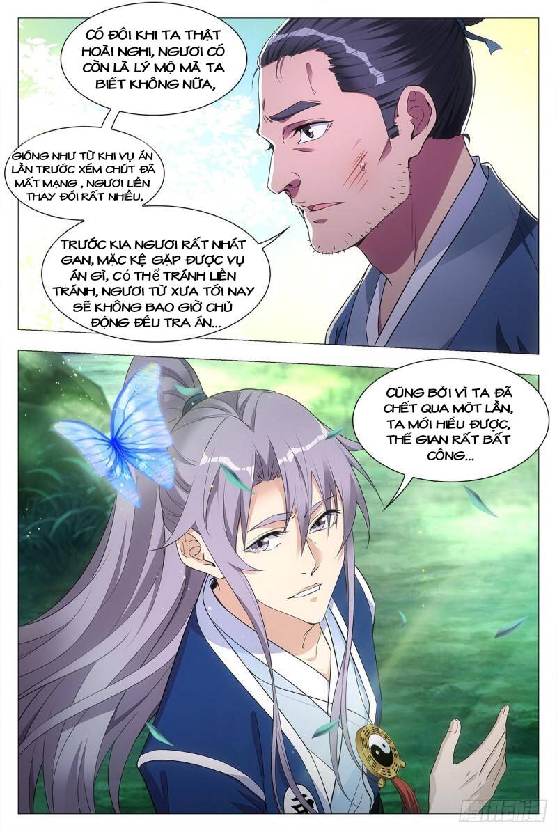 Đại Chu Tiên Lại chapter 29 - Trang 14