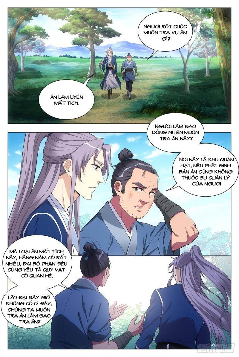Đại Chu Tiên Lại chapter 29 - Trang 11