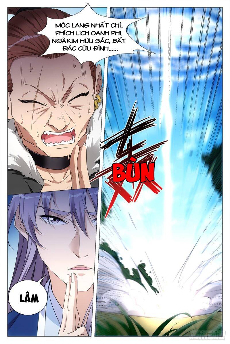 Đại Chu Tiên Lại chapter 30 - Trang 12
