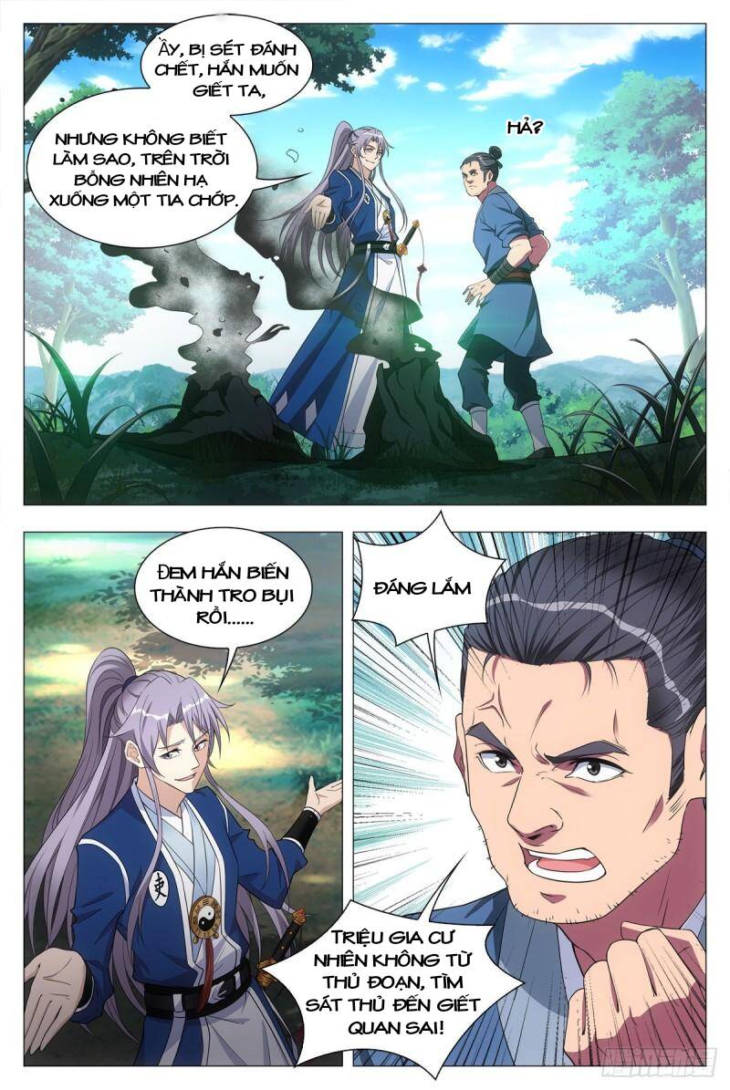 Đại Chu Tiên Lại chapter 30 - Trang 16