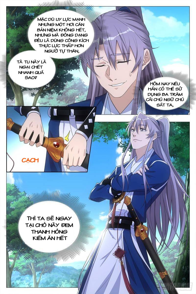 Đại Chu Tiên Lại chapter 30 - Trang 11