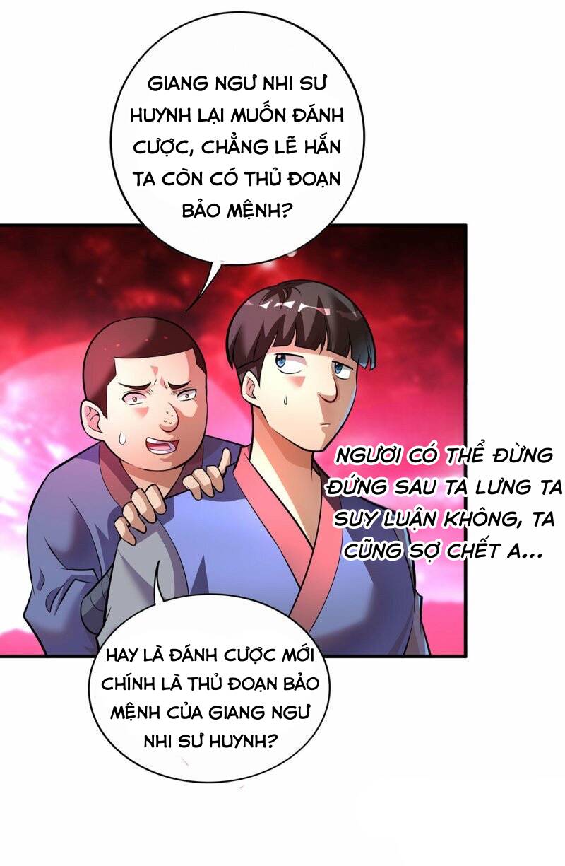 Nhất Chiêu Liền Vô Địch Tu Chân Giới chapter 49 - Trang 4