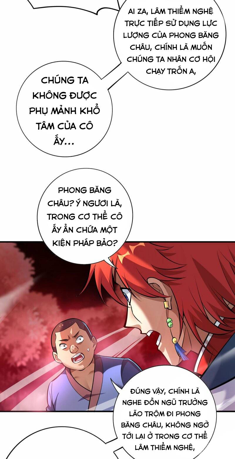 Nhất Chiêu Liền Vô Địch Tu Chân Giới chapter 50 - Trang 19