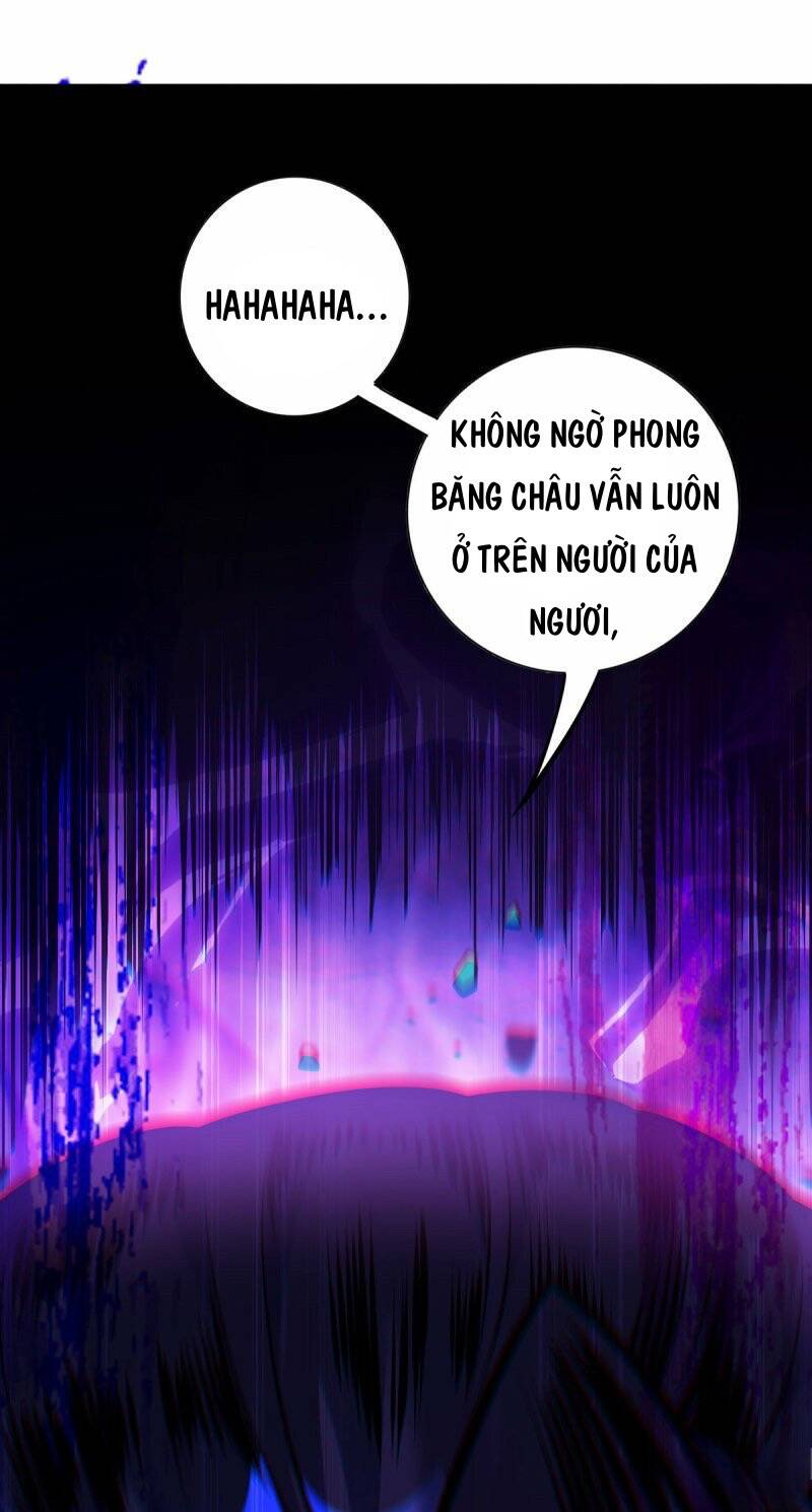 Nhất Chiêu Liền Vô Địch Tu Chân Giới chapter 50 - Trang 11