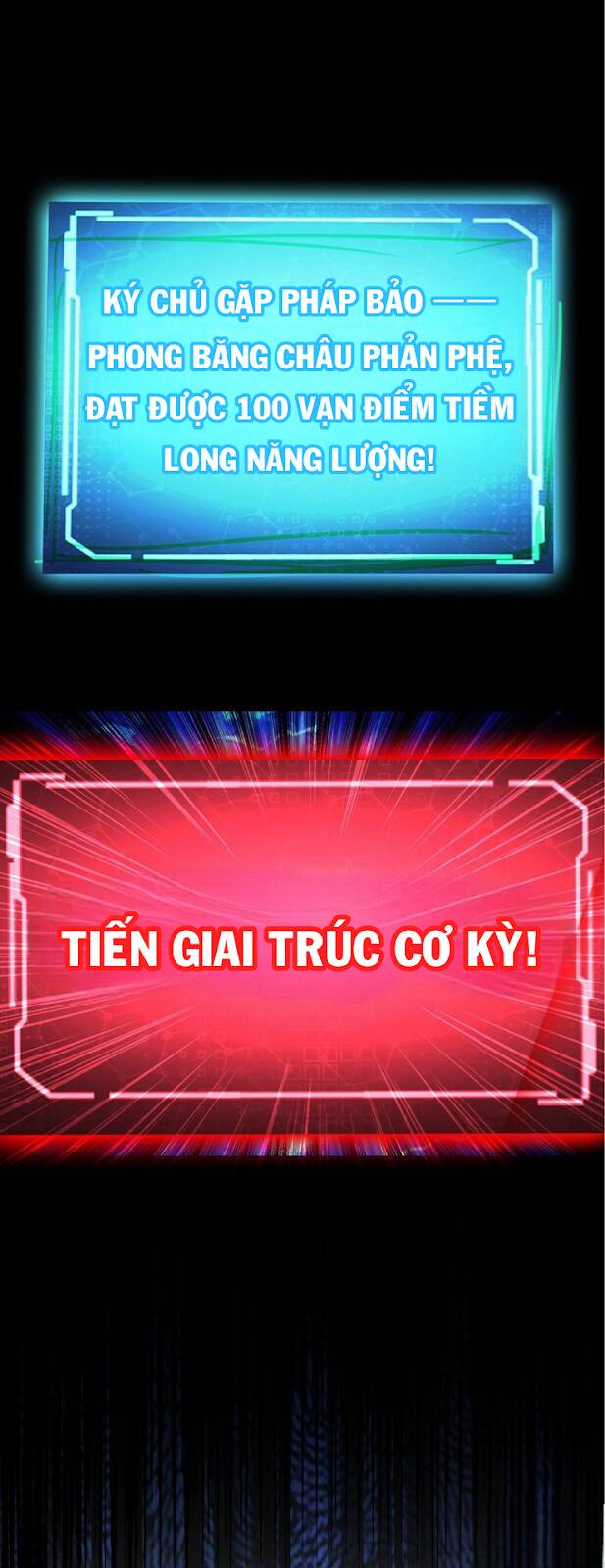 Nhất Chiêu Liền Vô Địch Tu Chân Giới chapter 51 - Trang 13