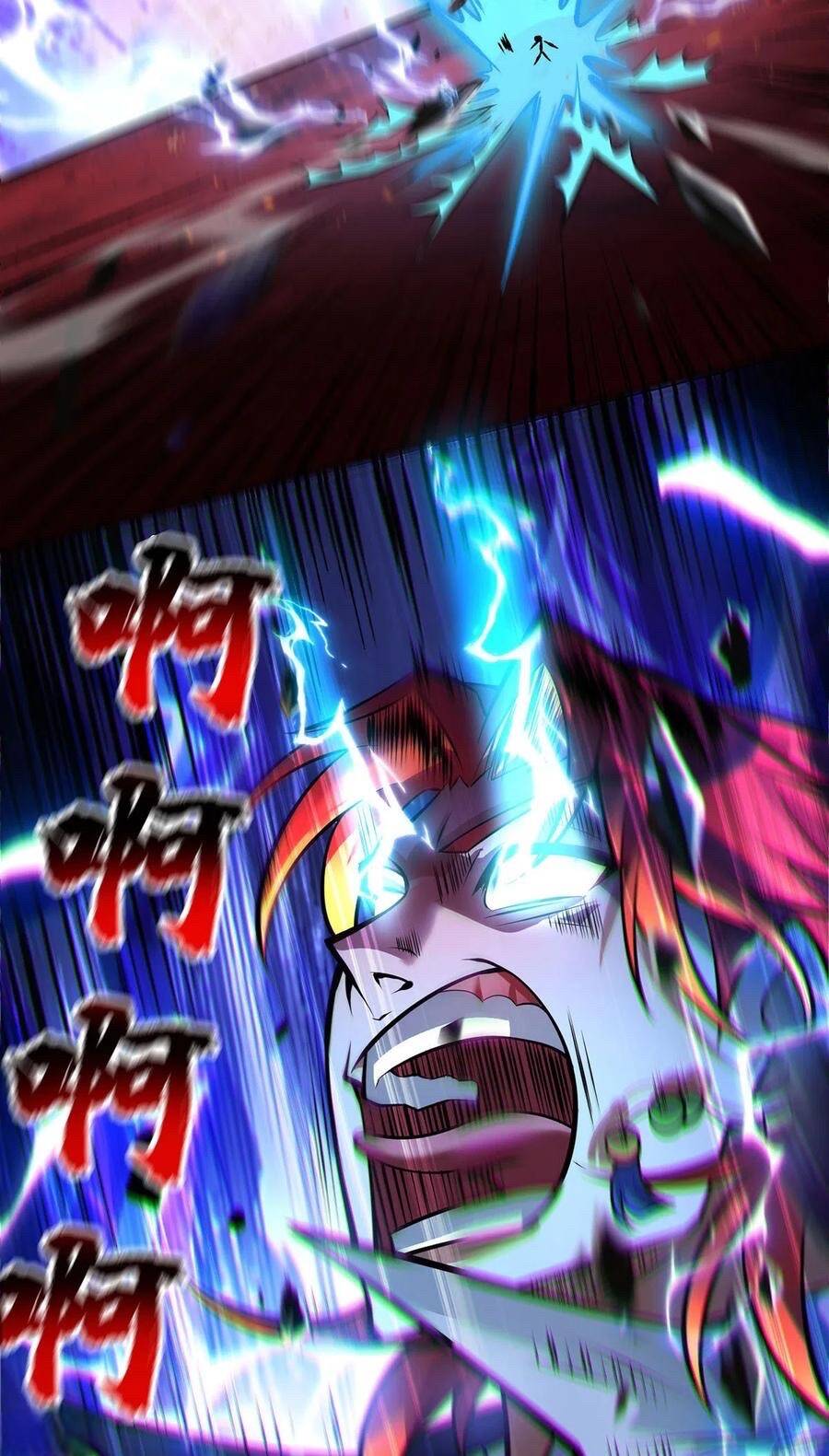 Nhất Chiêu Liền Vô Địch Tu Chân Giới chapter 51 - Trang 5