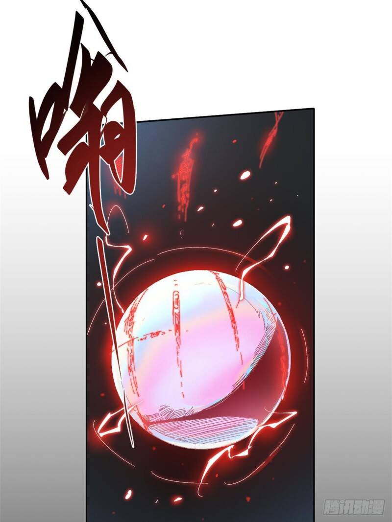 Quốc Độ Vĩnh Hằng chapter 28 - Upload bởi truyensieuhay.com