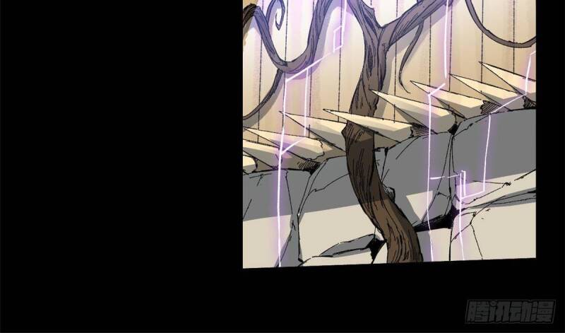 Quốc Độ Vĩnh Hằng chapter 28 - Upload bởi truyensieuhay.com