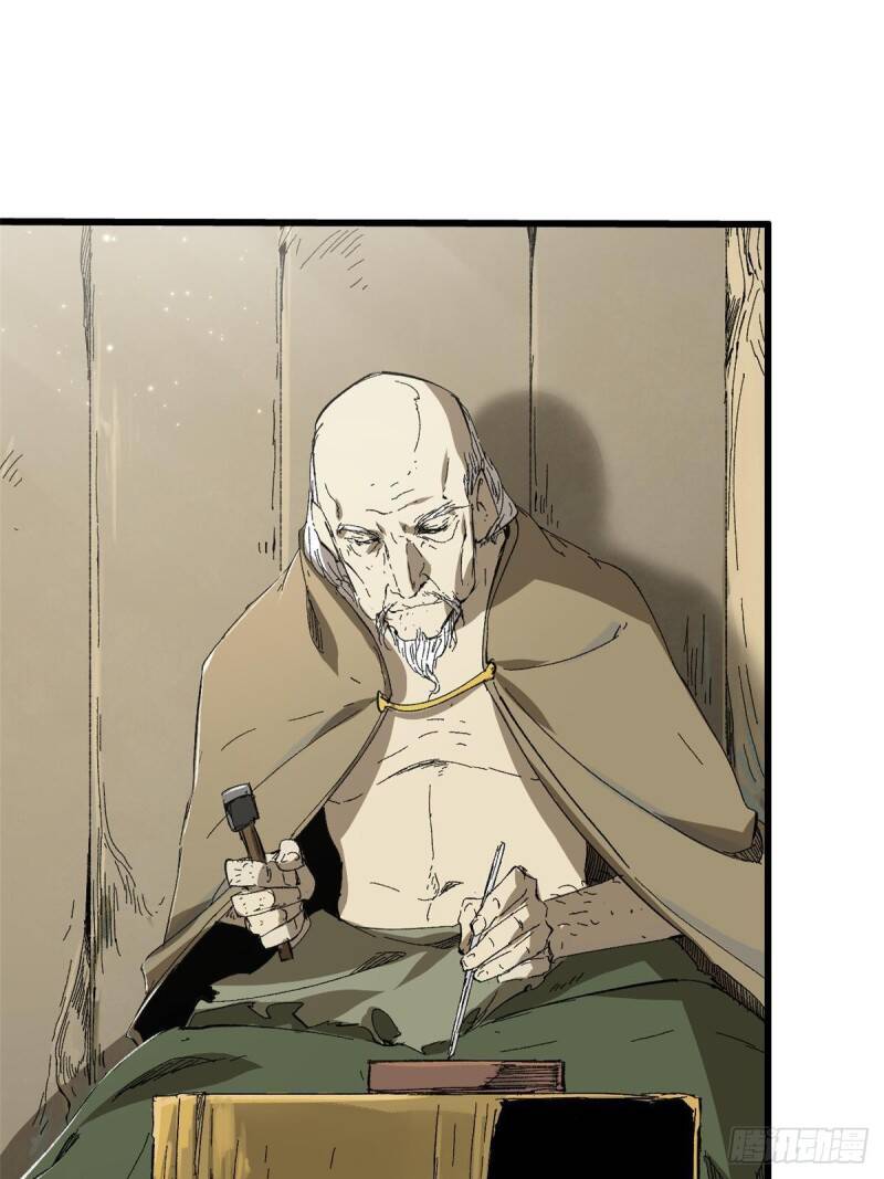 Quốc Độ Vĩnh Hằng chapter 28 - Upload bởi truyensieuhay.com