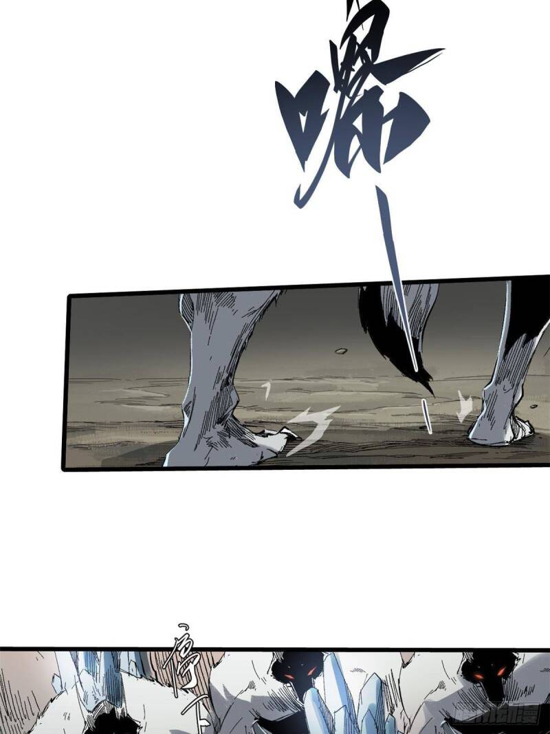 Quốc Độ Vĩnh Hằng chapter 31 - Upload bởi truyensieuhay.com