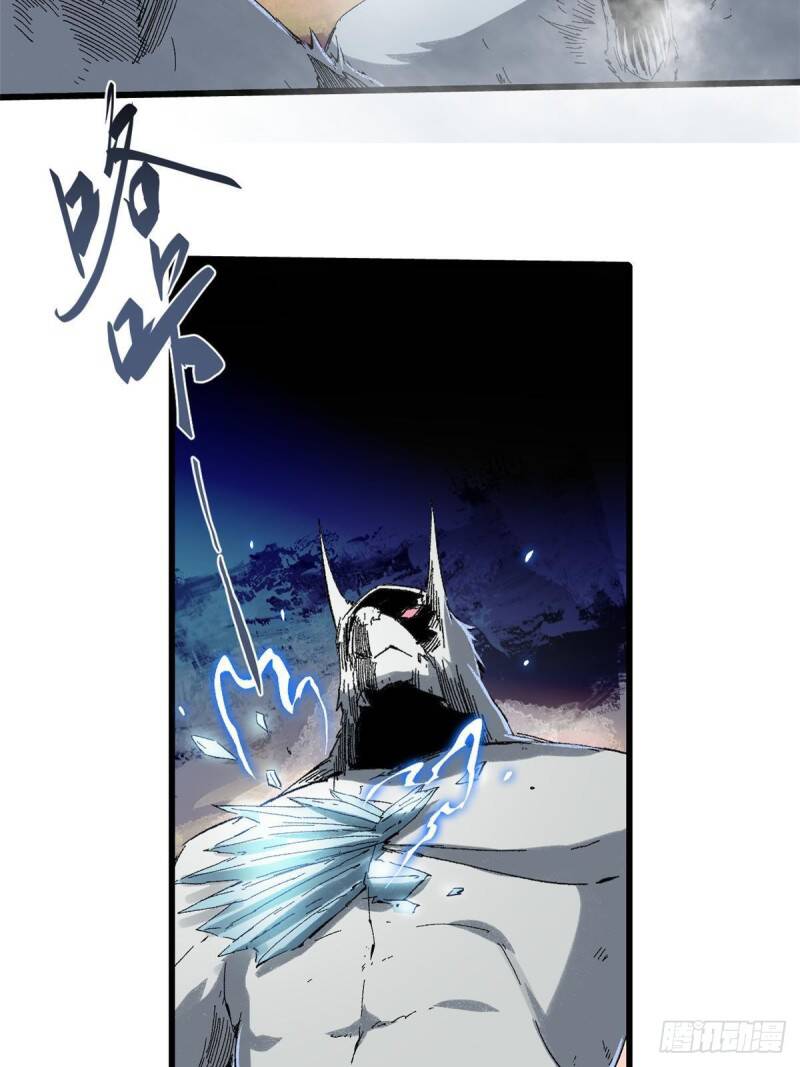 Quốc Độ Vĩnh Hằng chapter 31 - Upload bởi truyensieuhay.com