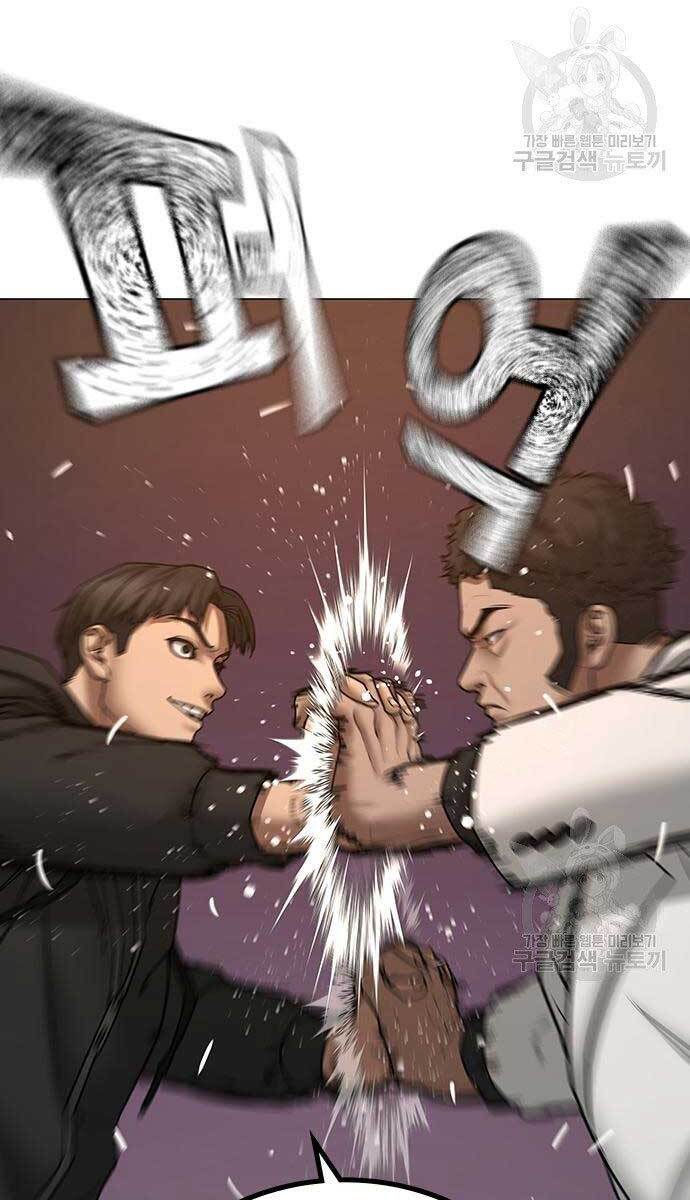 Nhiệm Vụ Đời Thật chapter 57 - Upload bởi truyensieuhay.com