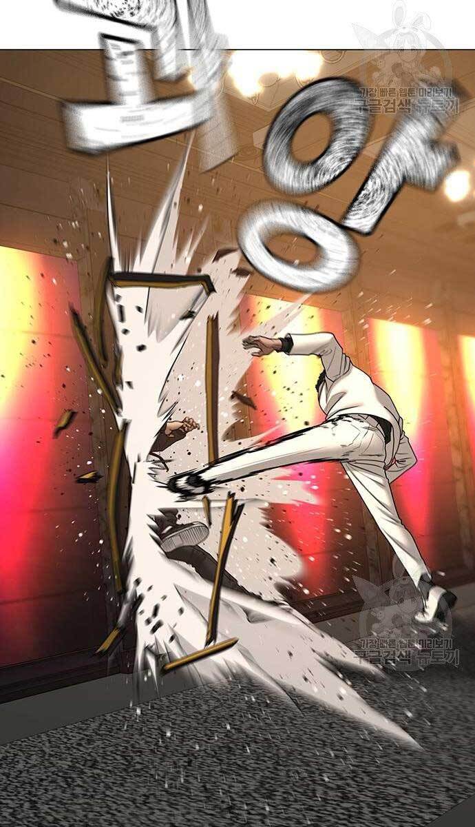 Nhiệm Vụ Đời Thật chapter 57 - Upload bởi truyensieuhay.com