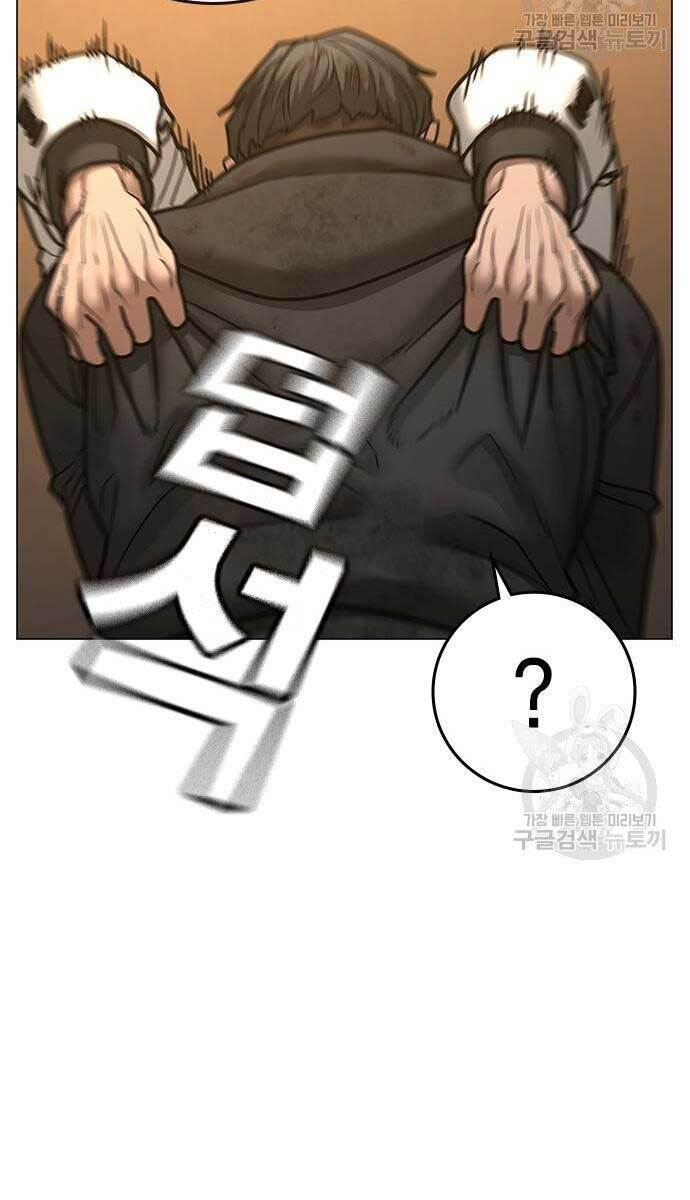 Nhiệm Vụ Đời Thật chapter 57.5 - Upload bởi truyensieuhay.com