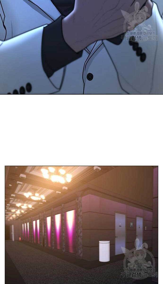 Nhiệm Vụ Đời Thật chapter 57.5 - Upload bởi truyensieuhay.com
