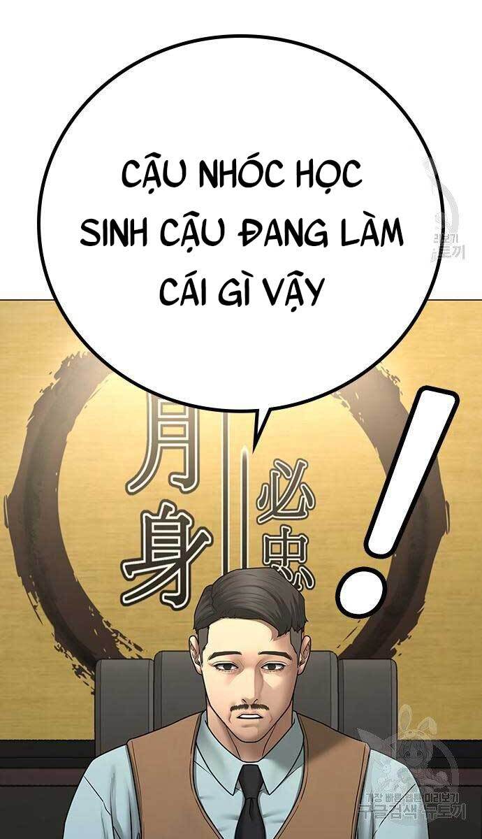 Nhiệm Vụ Đời Thật chapter 57.5 - Upload bởi truyensieuhay.com