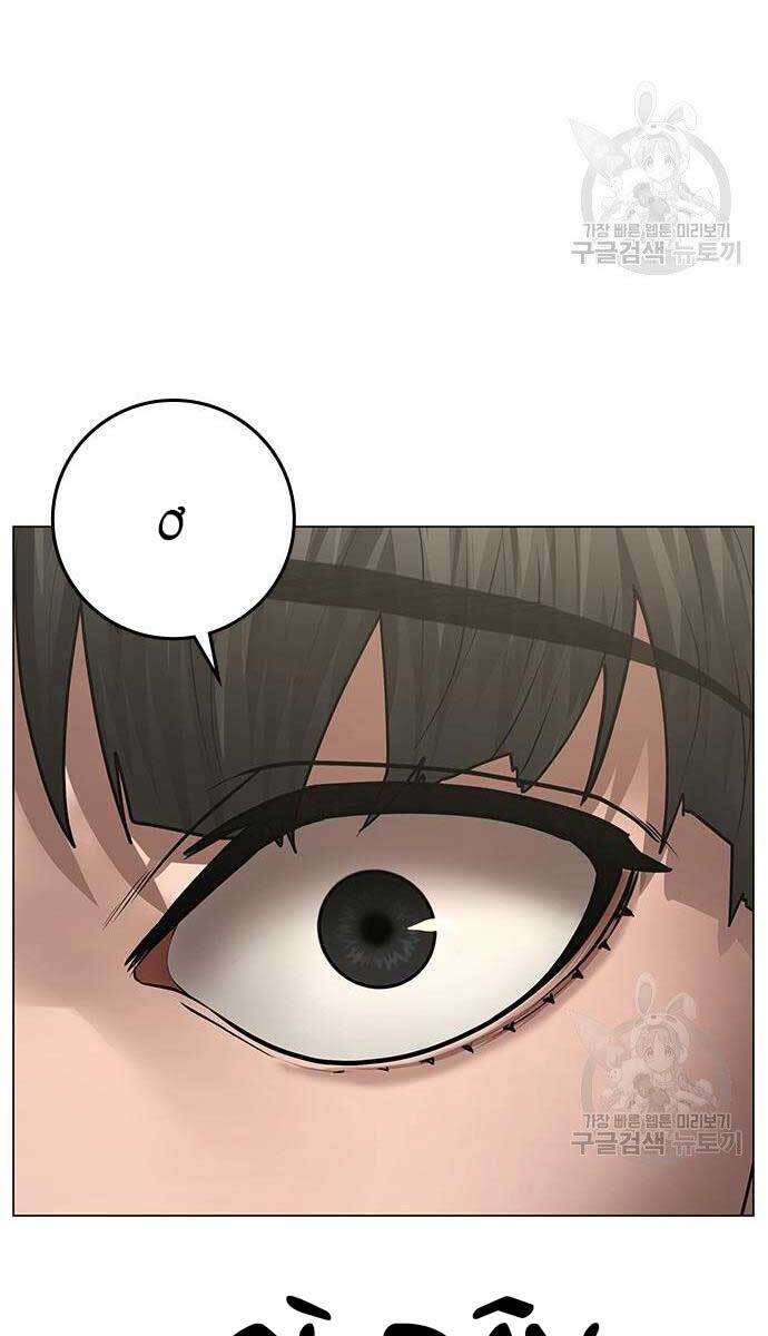 Nhiệm Vụ Đời Thật chapter 57.5 - Upload bởi truyensieuhay.com