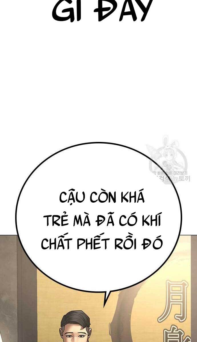 Nhiệm Vụ Đời Thật chapter 57.5 - Upload bởi truyensieuhay.com