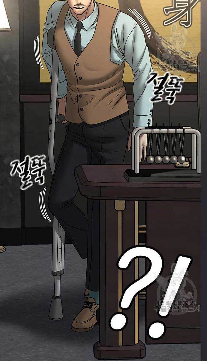 Nhiệm Vụ Đời Thật chapter 57.5 - Upload bởi truyensieuhay.com