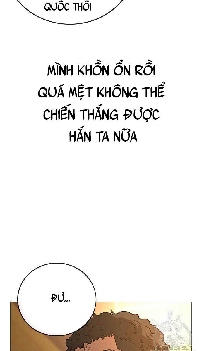 Nhiệm Vụ Đời Thật chapter 57.5 - Upload bởi truyensieuhay.com