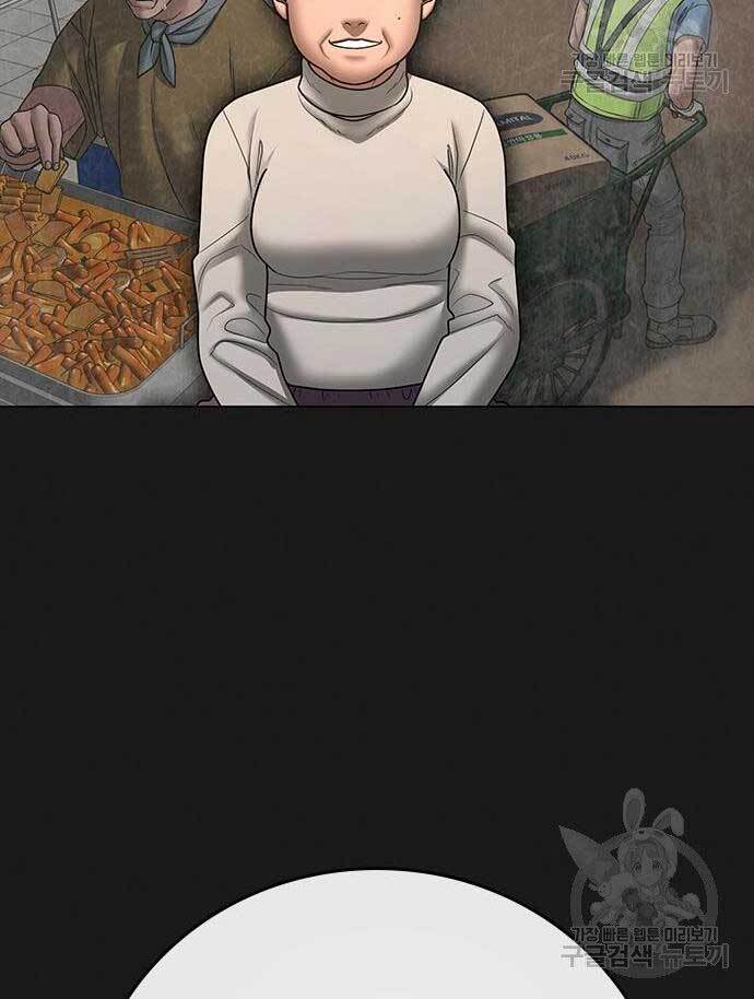 Nhiệm Vụ Đời Thật chapter 57.5 - Upload bởi truyensieuhay.com