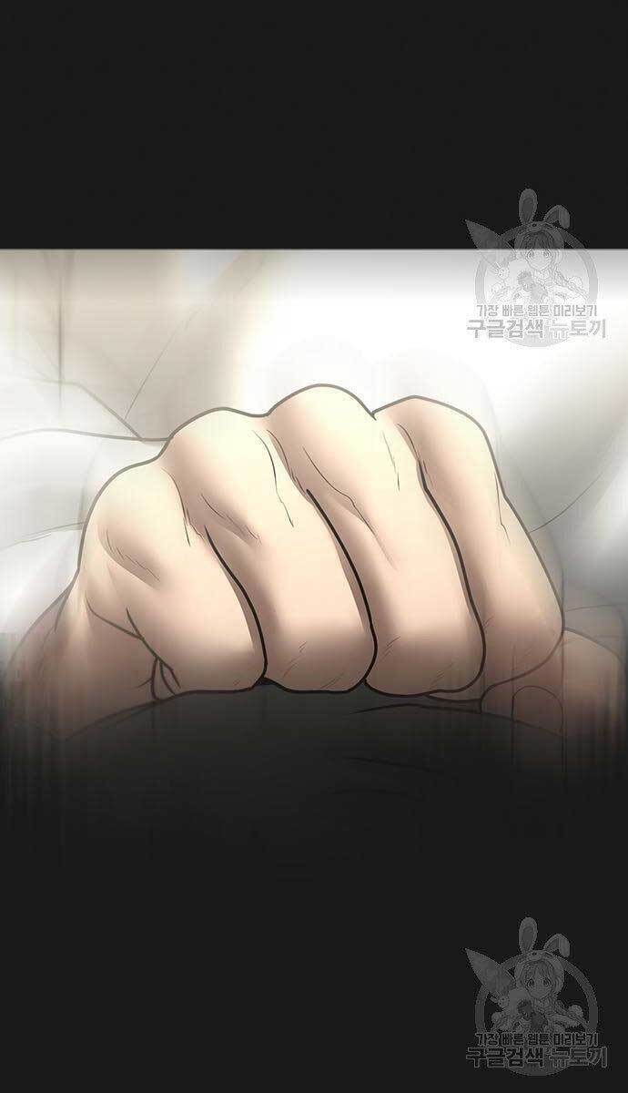 Nhiệm Vụ Đời Thật chapter 57.5 - Upload bởi truyensieuhay.com