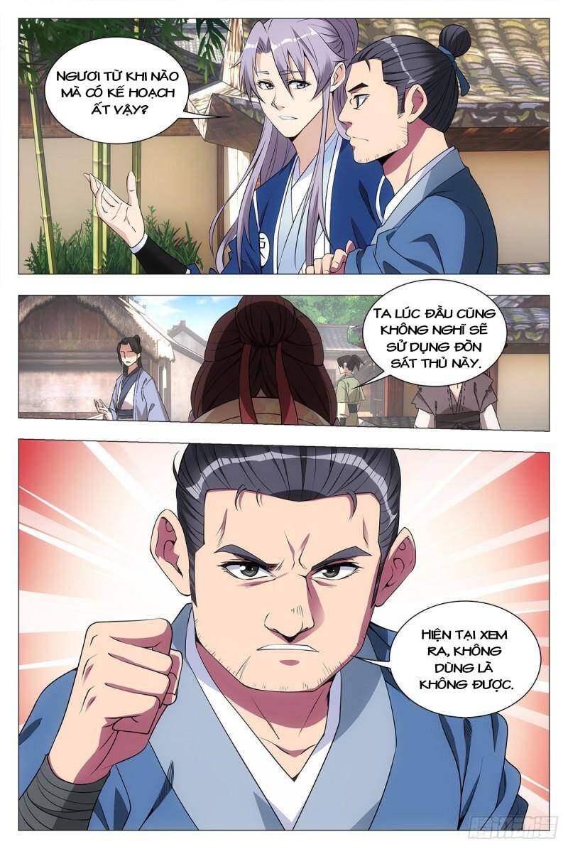 Đại Chu Tiên Lại chapter 32 - Trang 13