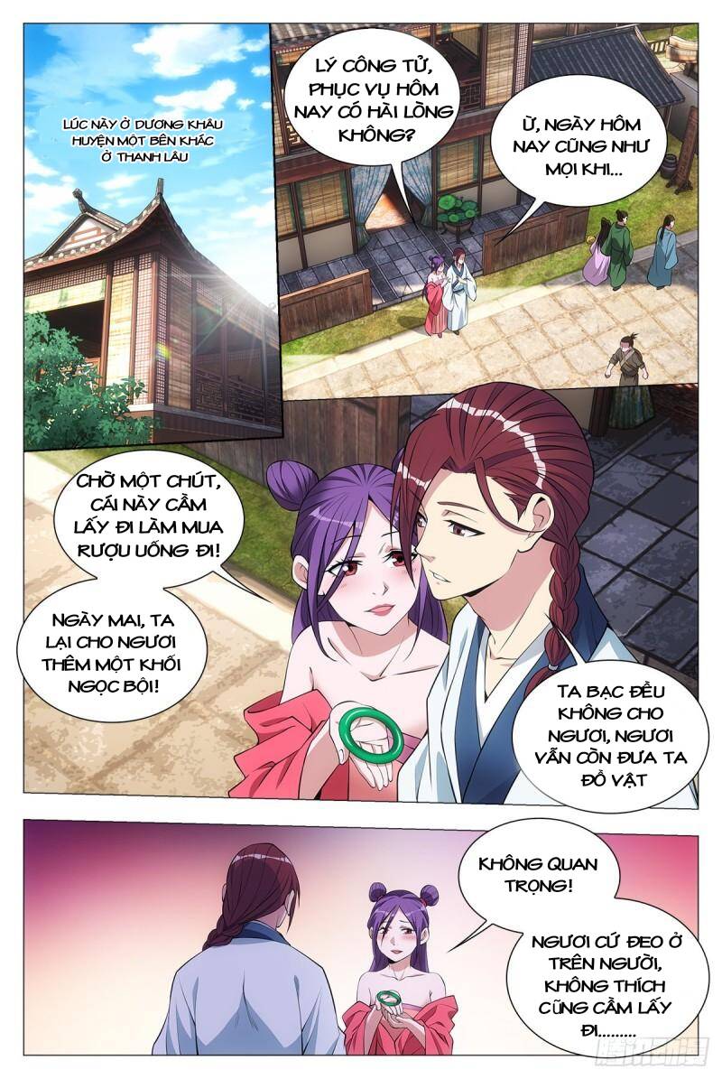Đại Chu Tiên Lại chapter 32 - Trang 14