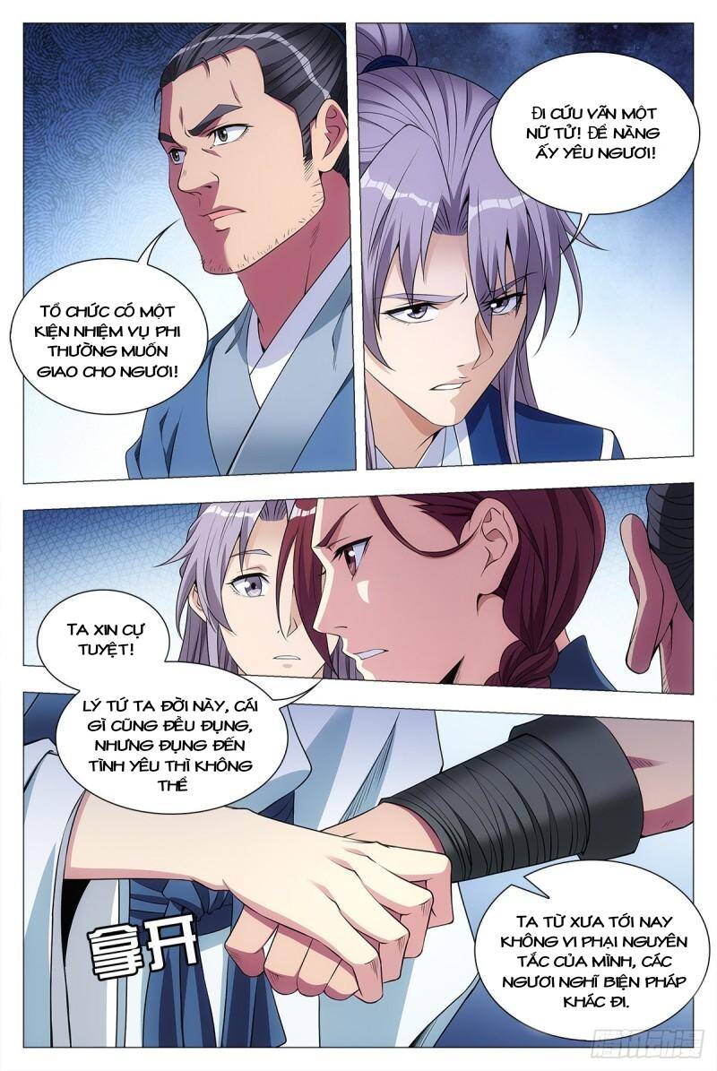 Đại Chu Tiên Lại chapter 32 - Trang 17