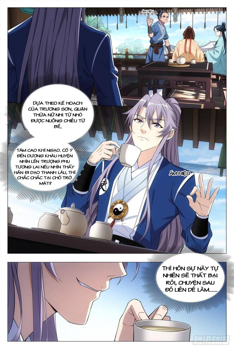 Đại Chu Tiên Lại chapter 32 - Trang 5