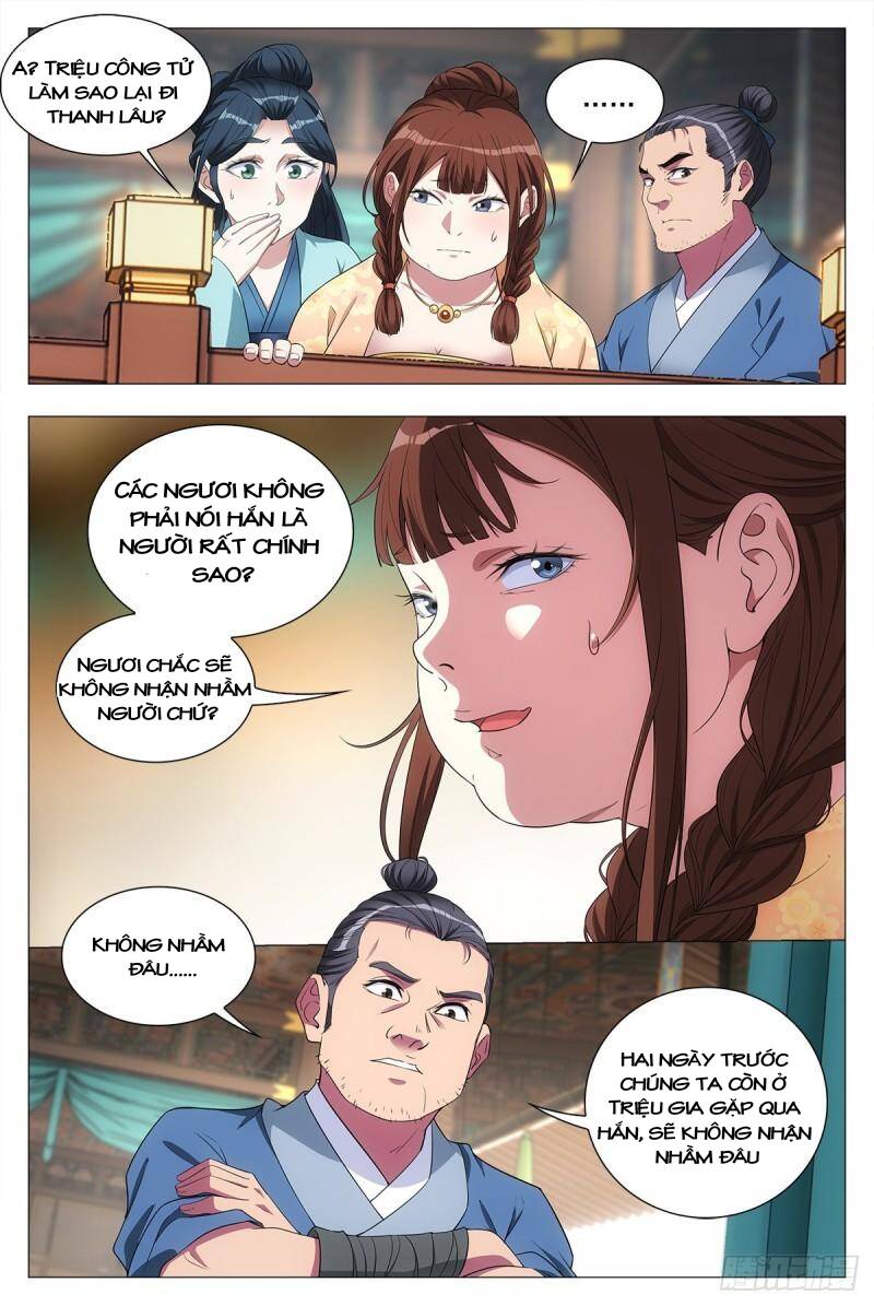 Đại Chu Tiên Lại chapter 32 - Trang 7