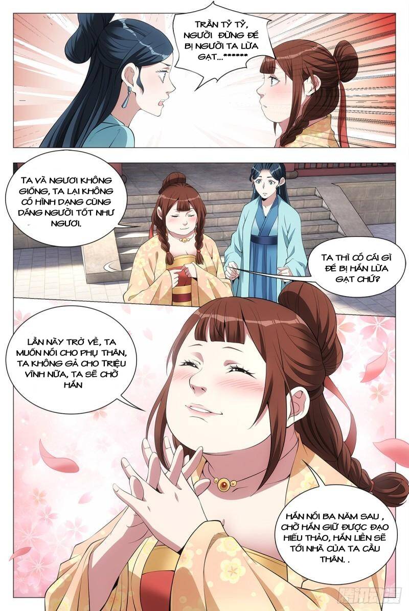 Đại Chu Tiên Lại chapter 33 - Trang 12