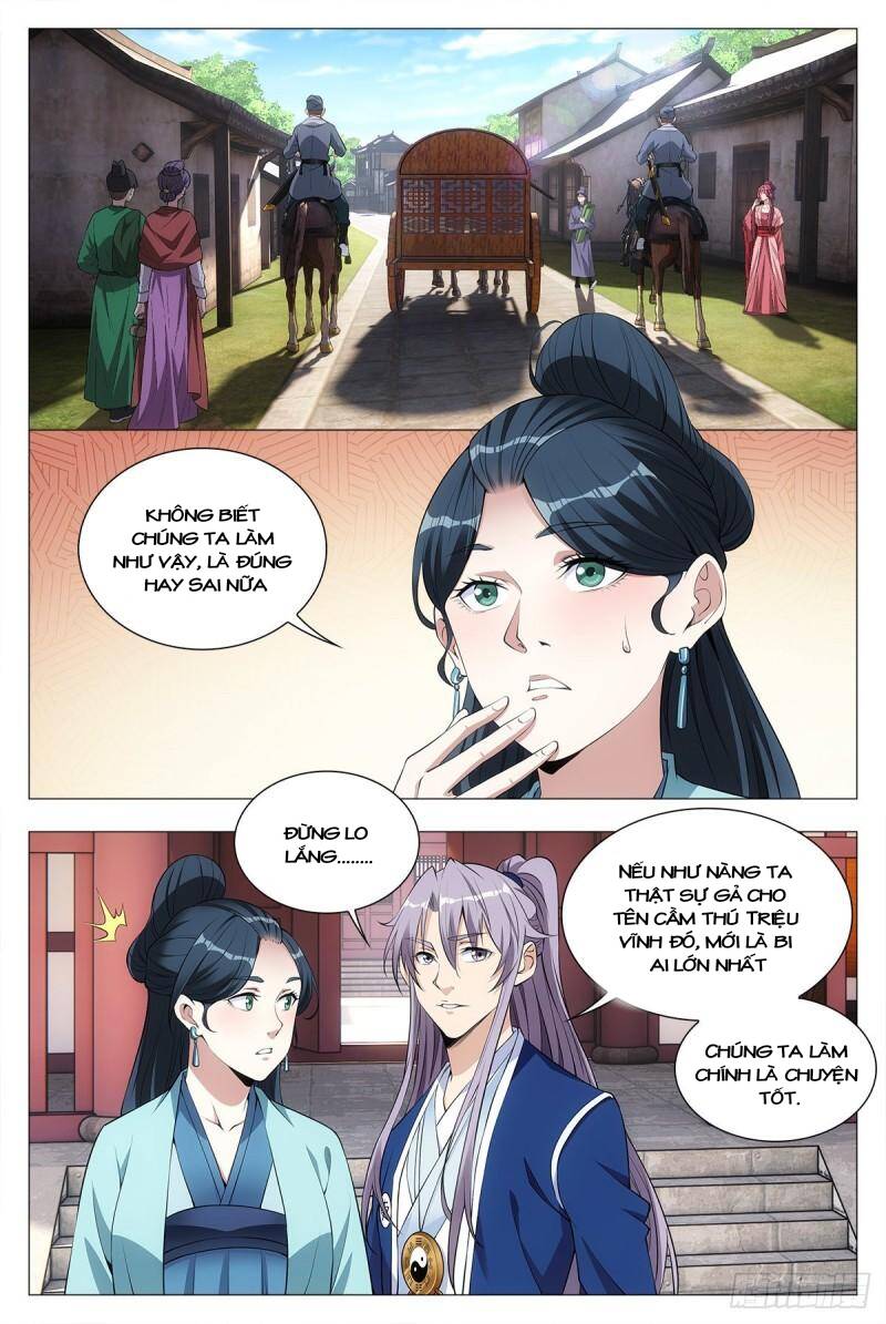 Đại Chu Tiên Lại chapter 33 - Trang 13