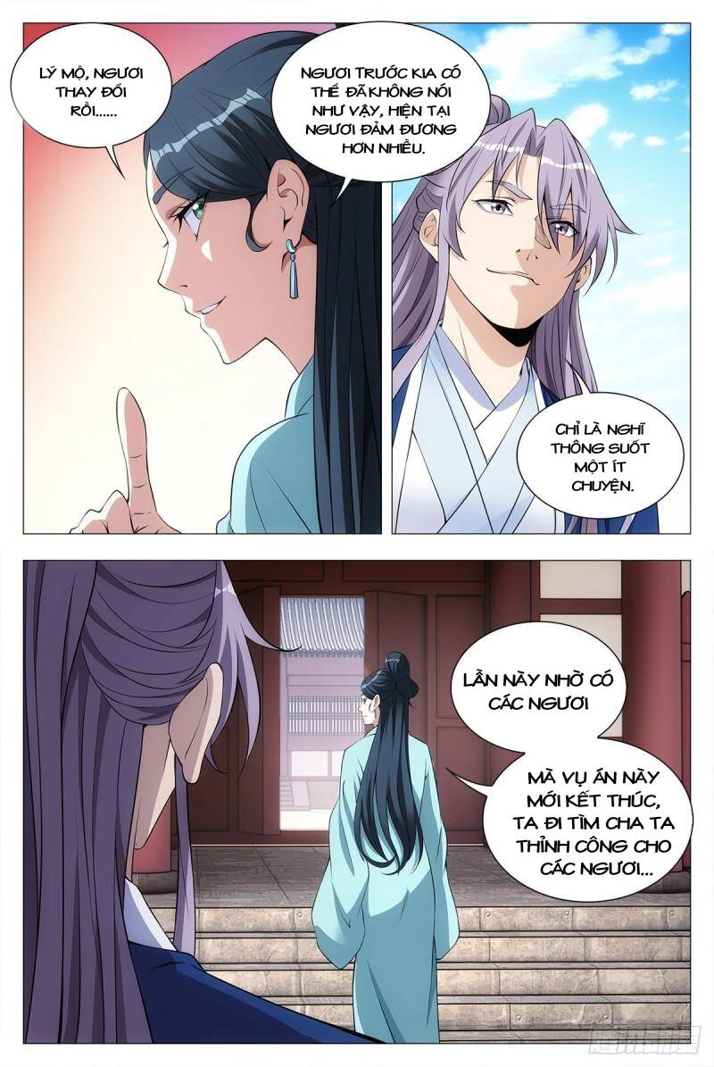 Đại Chu Tiên Lại chapter 33 - Trang 14
