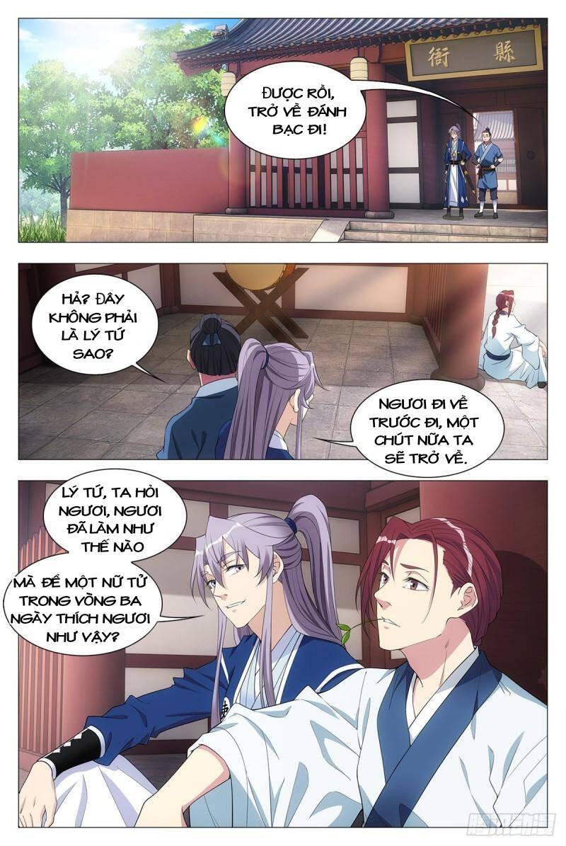 Đại Chu Tiên Lại chapter 33 - Trang 15