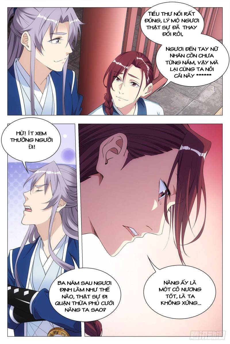 Đại Chu Tiên Lại chapter 33 - Trang 18