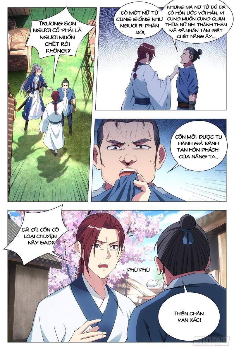 Đại Chu Tiên Lại chapter 33 - Trang 3