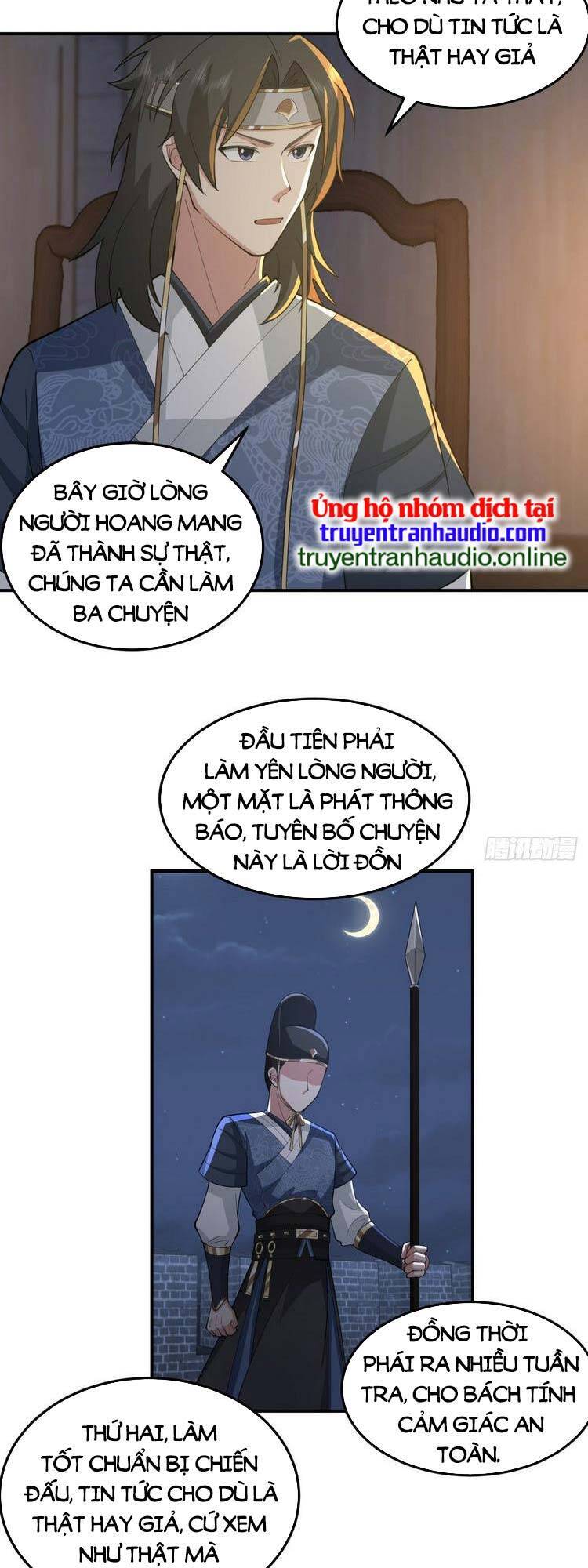 Ta Có Một Quyển Hàng Yêu Phổ chapter 28 - Upload bởi truyensieuhay.com
