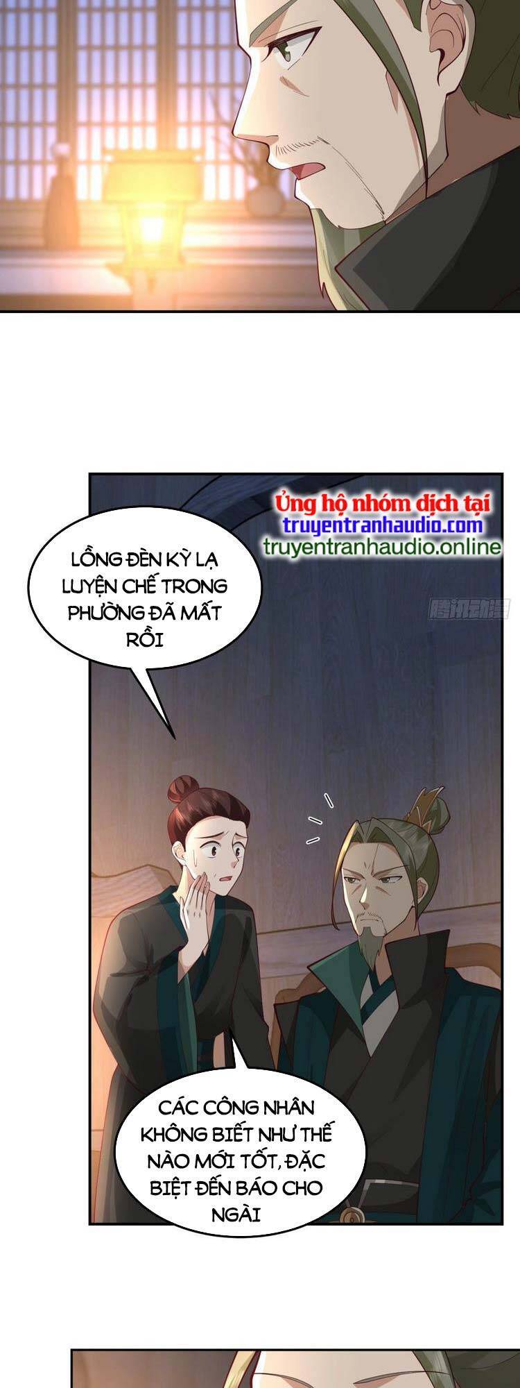 Ta Có Một Quyển Hàng Yêu Phổ chapter 28 - Upload bởi truyensieuhay.com