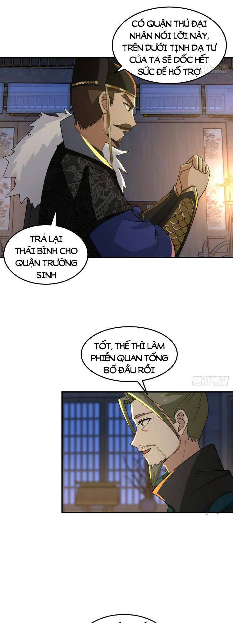 Ta Có Một Quyển Hàng Yêu Phổ chapter 28 - Upload bởi truyensieuhay.com