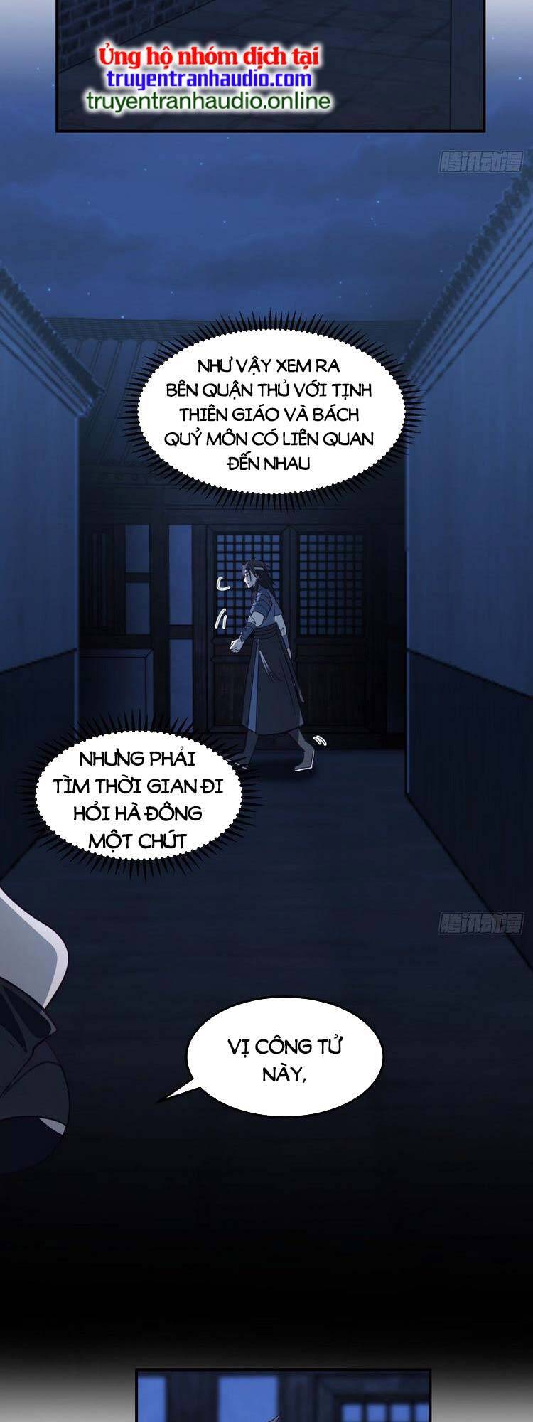 Ta Có Một Quyển Hàng Yêu Phổ chapter 28 - Upload bởi truyensieuhay.com