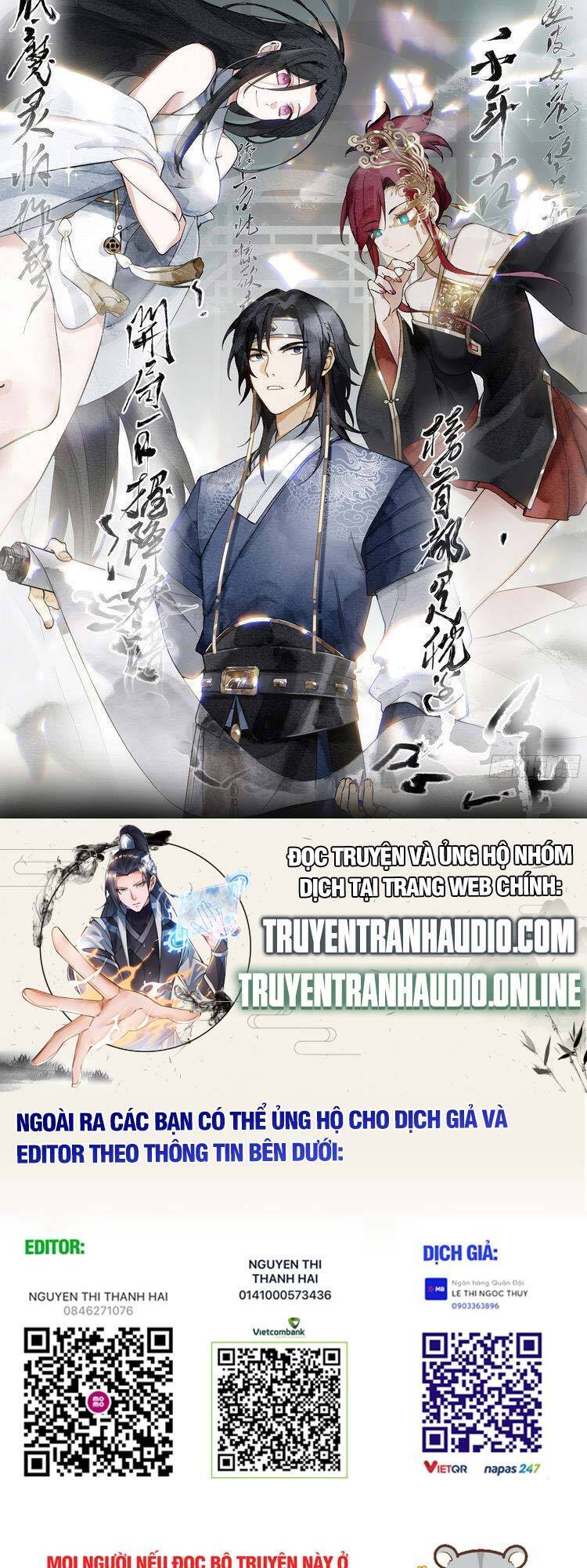 Ta Có Một Quyển Hàng Yêu Phổ chapter 29 - Upload bởi truyensieuhay.com