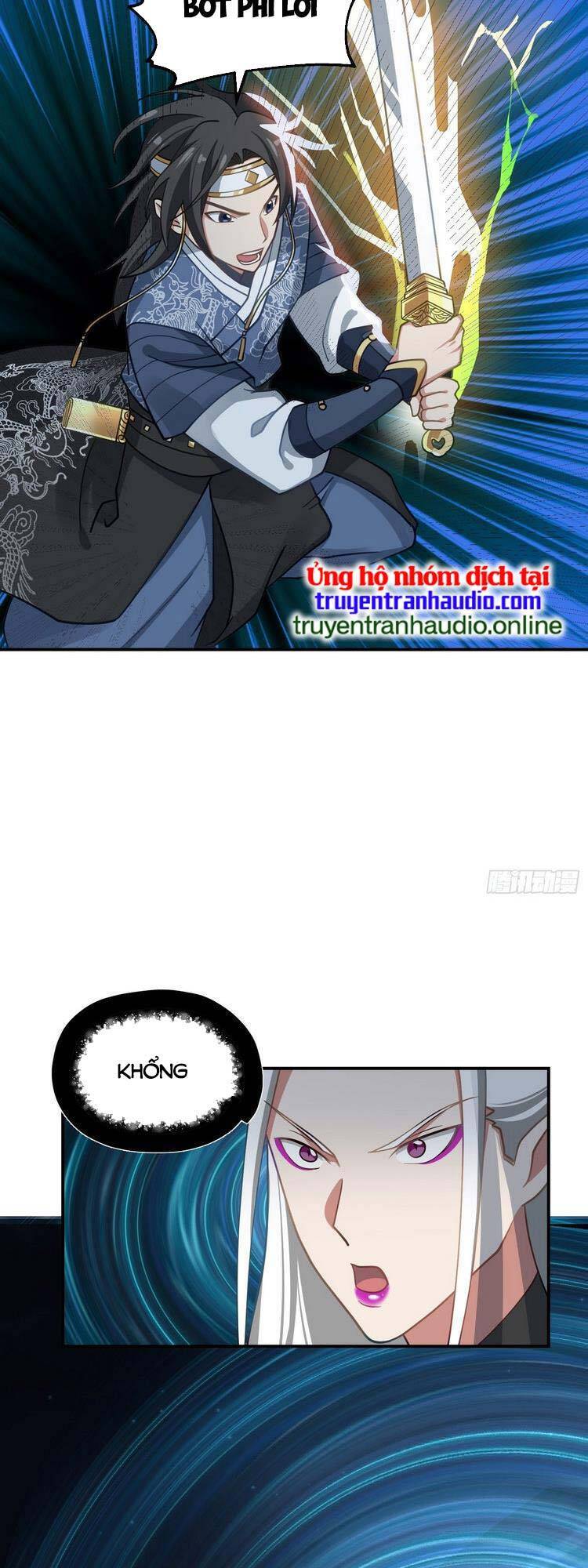 Ta Có Một Quyển Hàng Yêu Phổ chapter 29 - Upload bởi truyensieuhay.com
