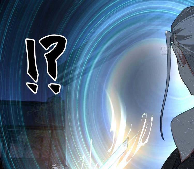 Ta Có Một Quyển Hàng Yêu Phổ chapter 29 - Upload bởi truyensieuhay.com