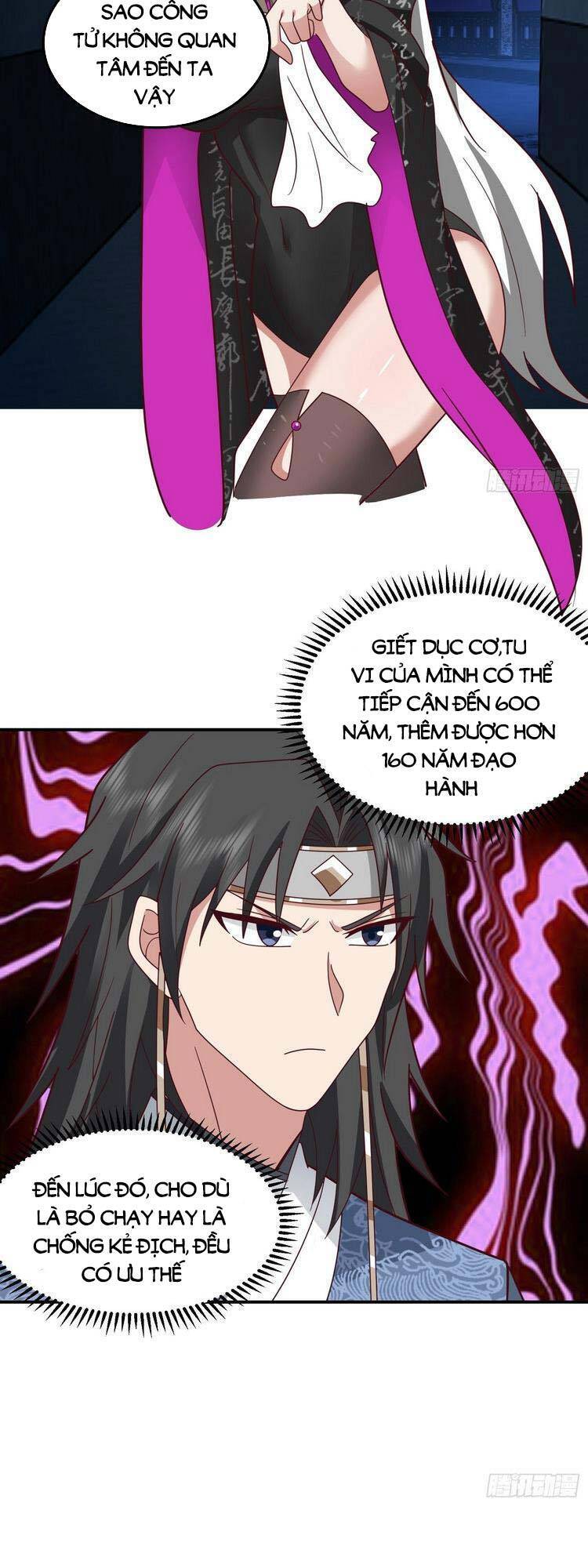 Ta Có Một Quyển Hàng Yêu Phổ chapter 29 - Upload bởi truyensieuhay.com